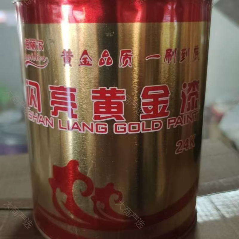 Water-based gold paint