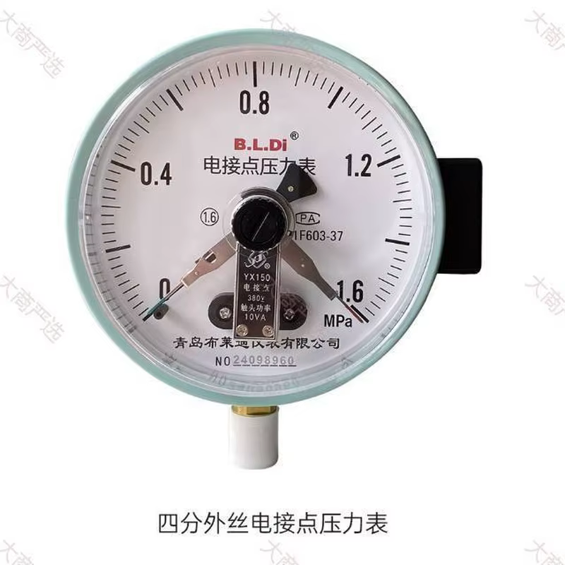 Horizontal Carbon Steel Pressure Tank Water Storage Vessel	