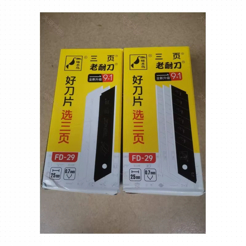 Sandpaper, sanding cloth, grinding disc