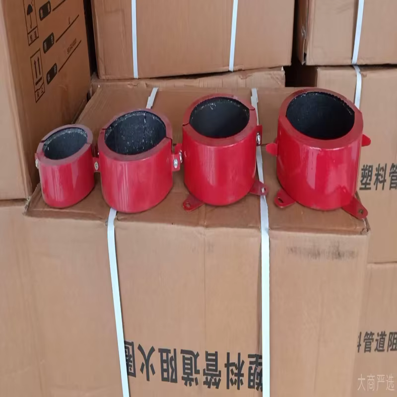 Fire-Resistant Collar