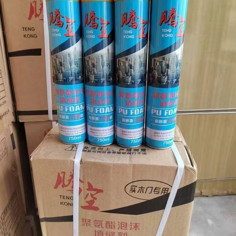 foam sealant