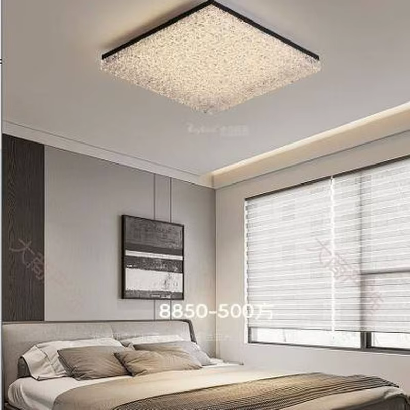 TayCool Cloud LED Ceiling Light