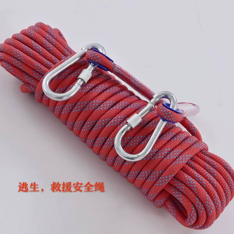 涤纶高空作业安全绳（双大钩缓冲救援绳）