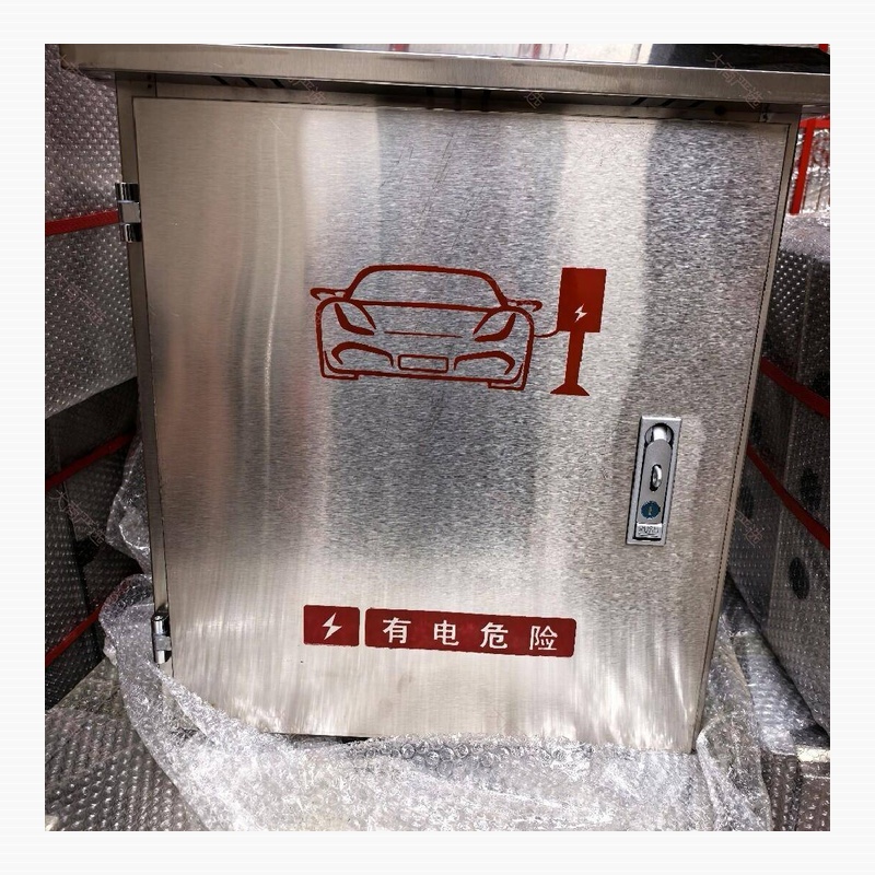 不锈钢材质汽车充电箱/不锈钢专用充电箱