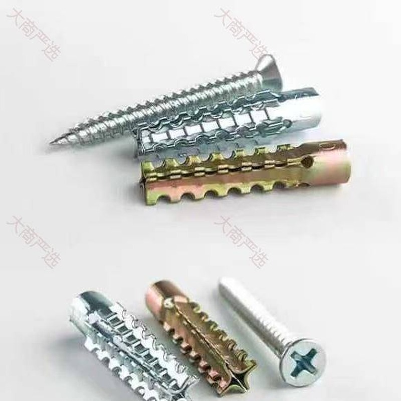 Sawtooth expansion screw