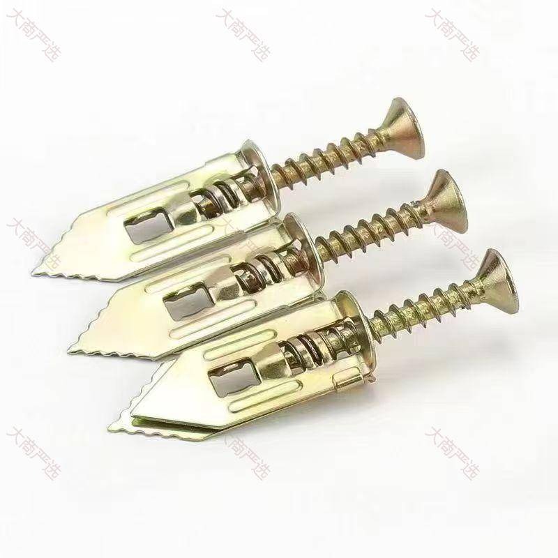 Gypsum board plug expansion anchor