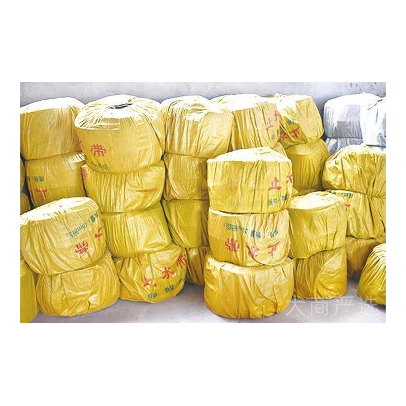 Embedded rubber waterstop, 300×8×20m, waterproof strip for concrete expansion joints