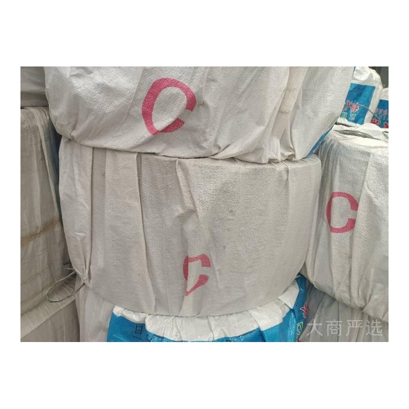 External attached rubber waterstop, 400×8×15m, wide waterproof strip for concrete deformation joints