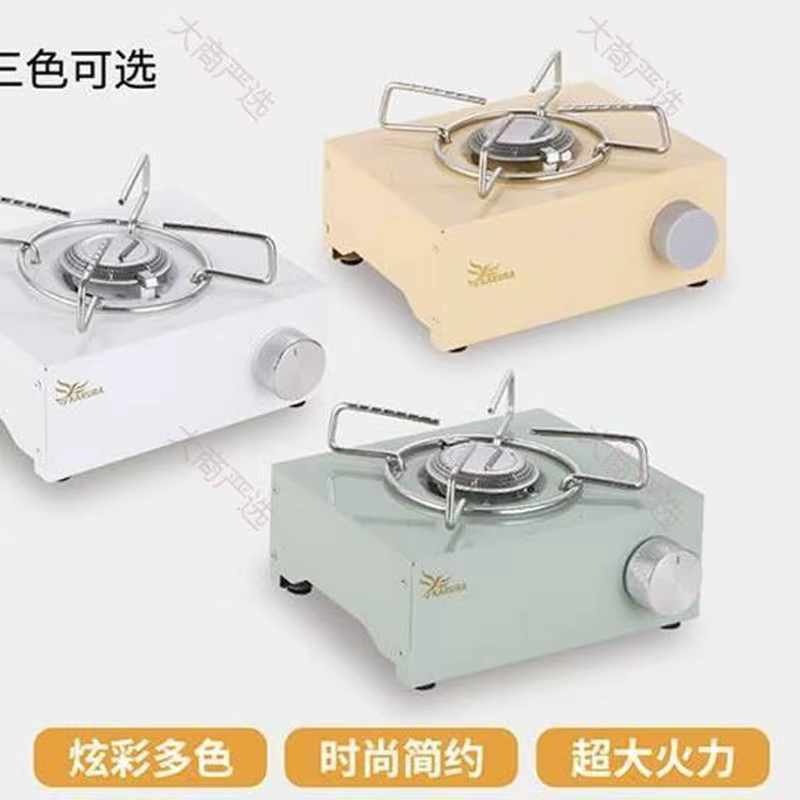 Cassette stove