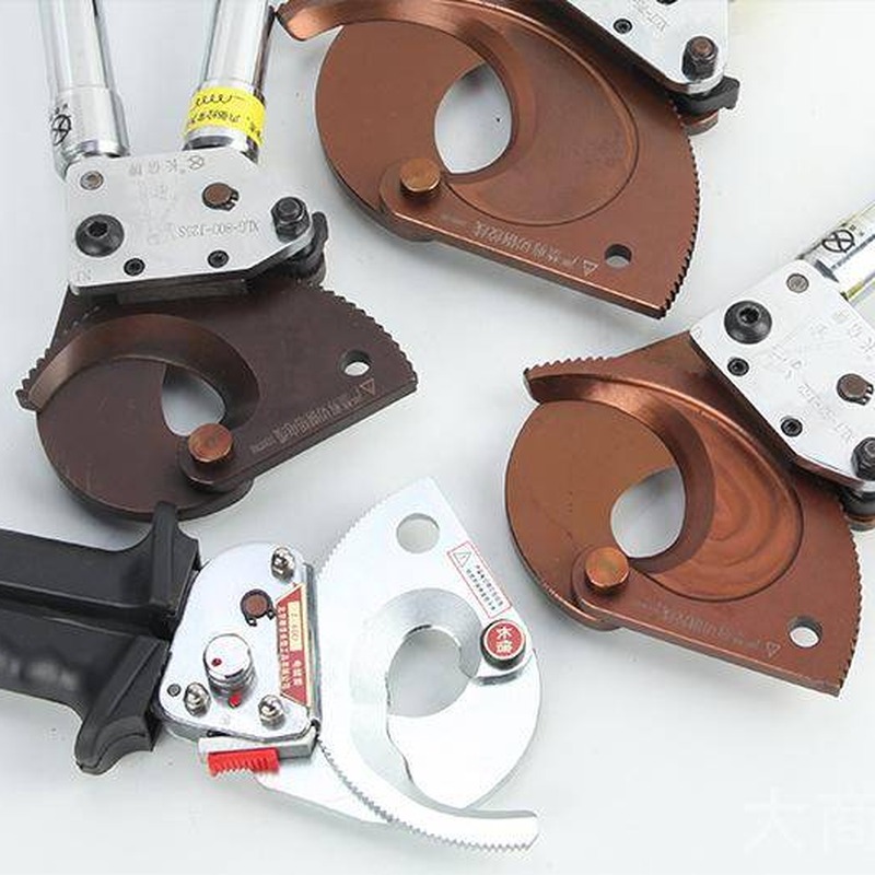 Changxin Cable Scissors