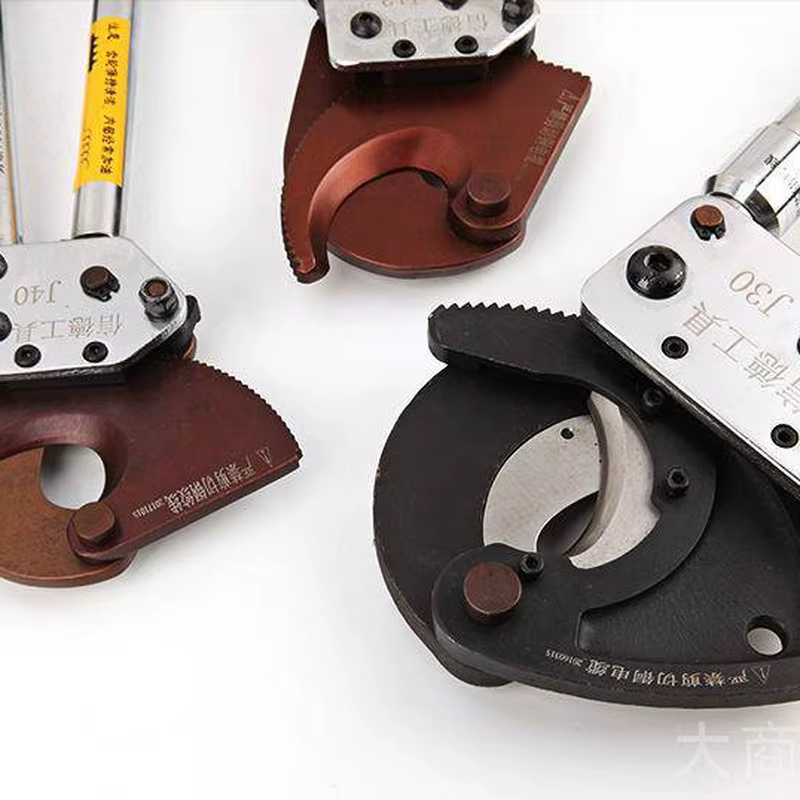 Xinde Cable Scissors
