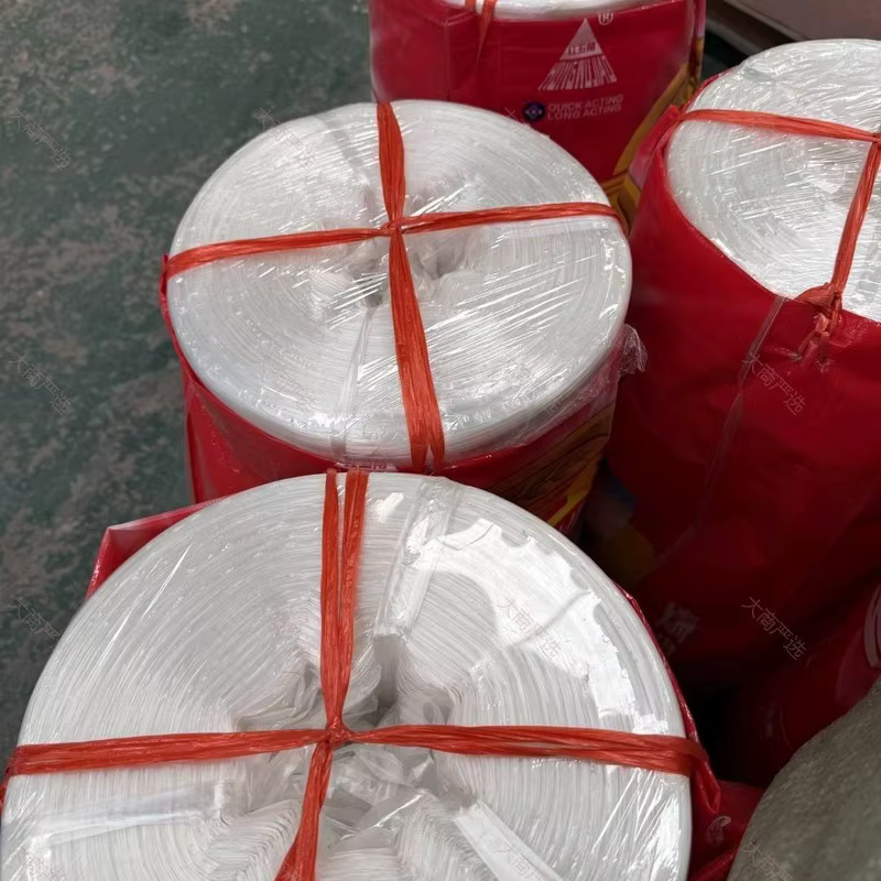 Brand new material bundling rope