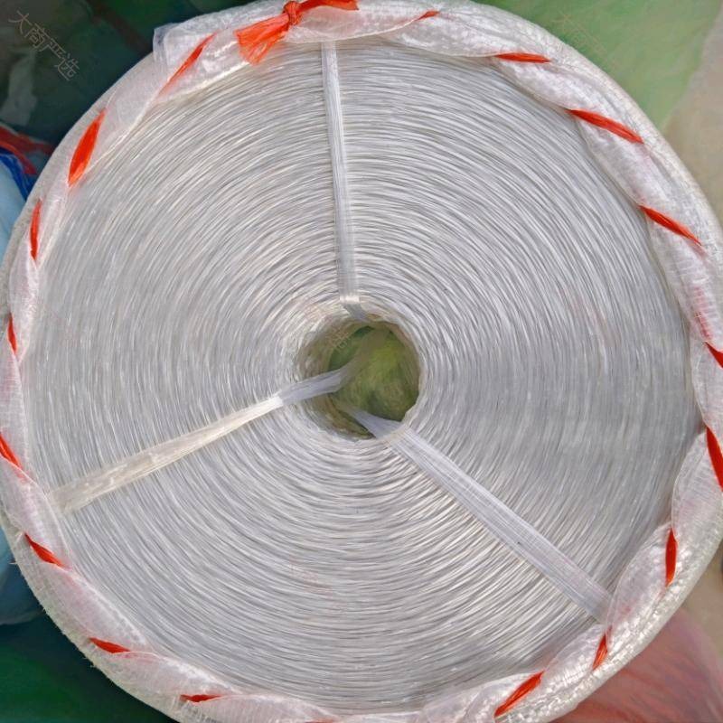 Polyester bundling rope