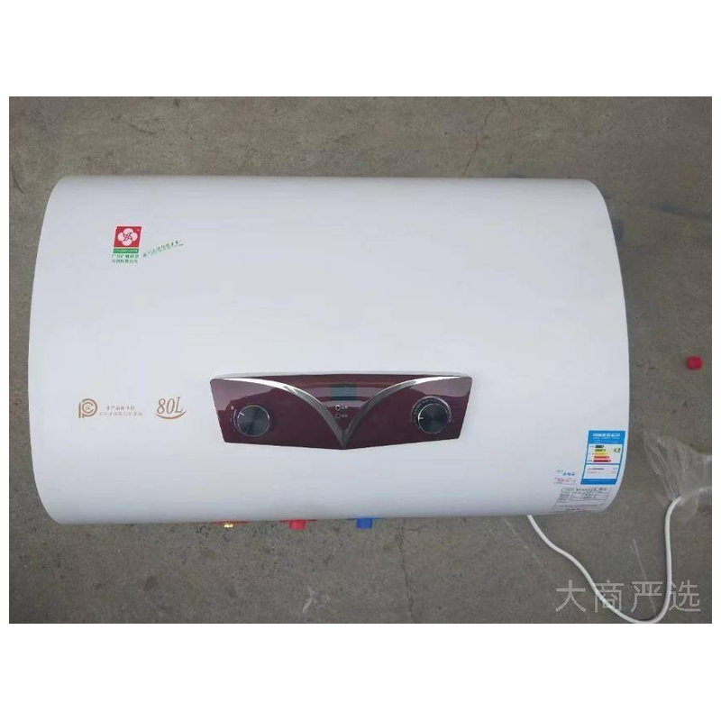 Solar water heater and household electric water heater hot water supply equipment