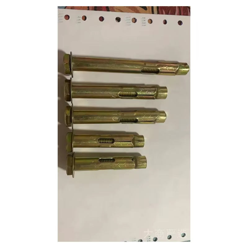 膨胀螺栓