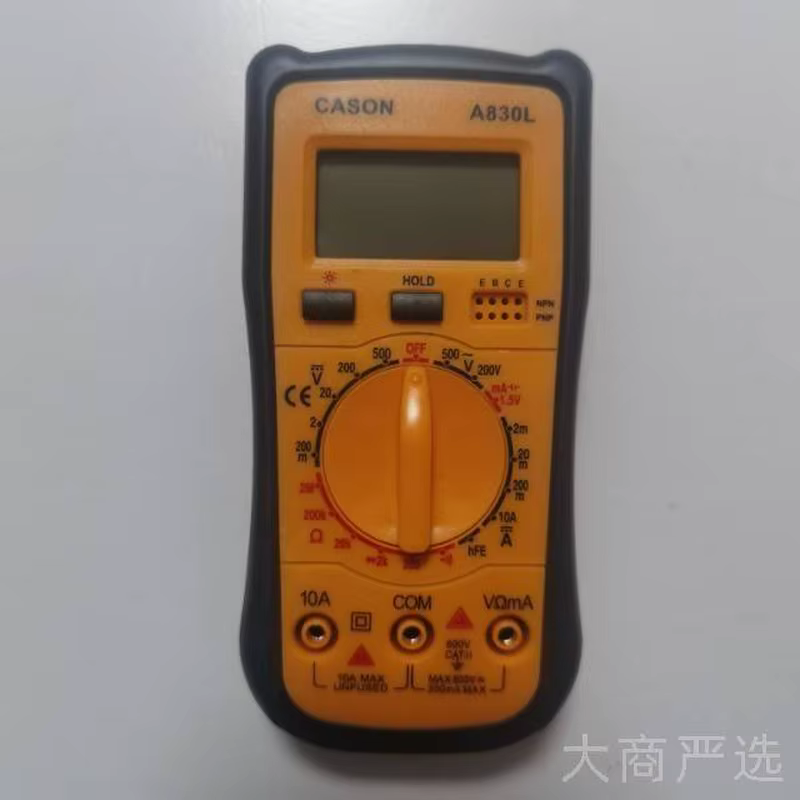 Digital Multimeter