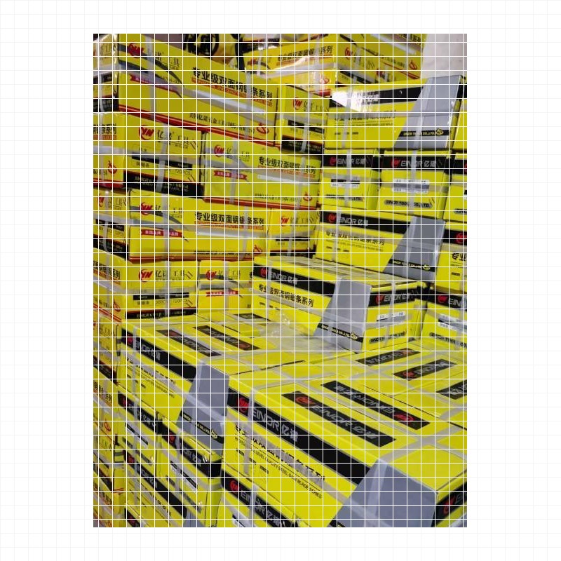 Yinuo Steel Saw Frame