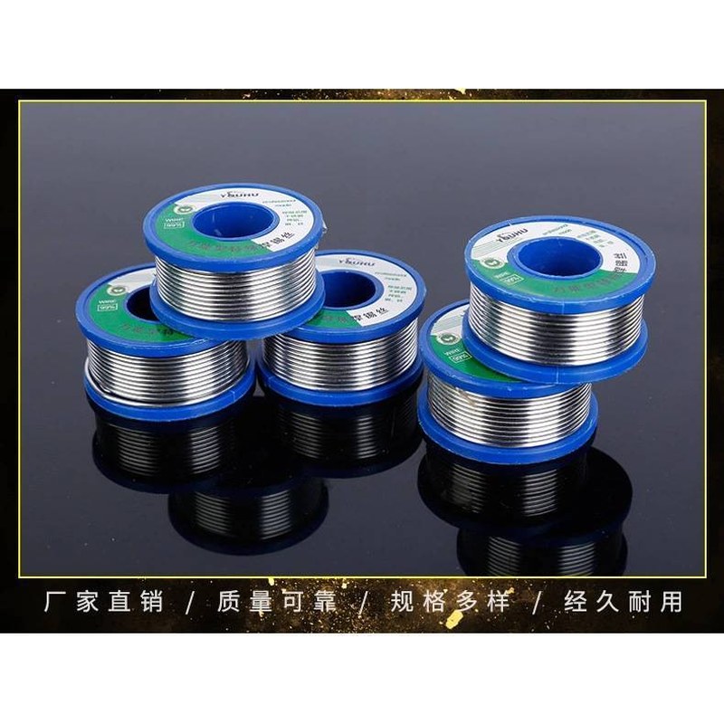 No-Clean Solder Wire