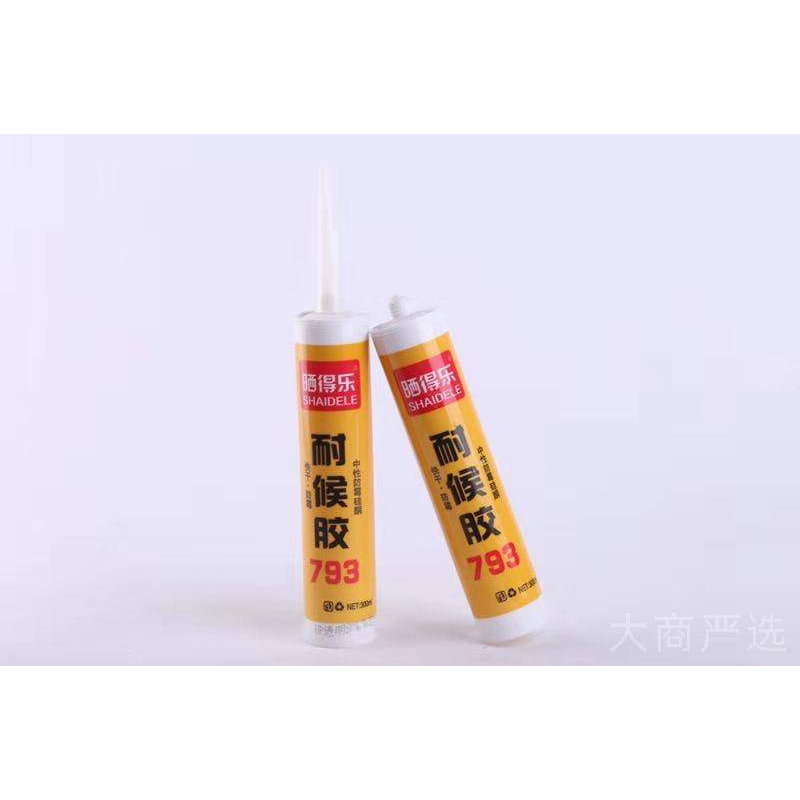 Sundele/veteran shipwright neutral silicone glass adhesive 793 transparent hard pipe