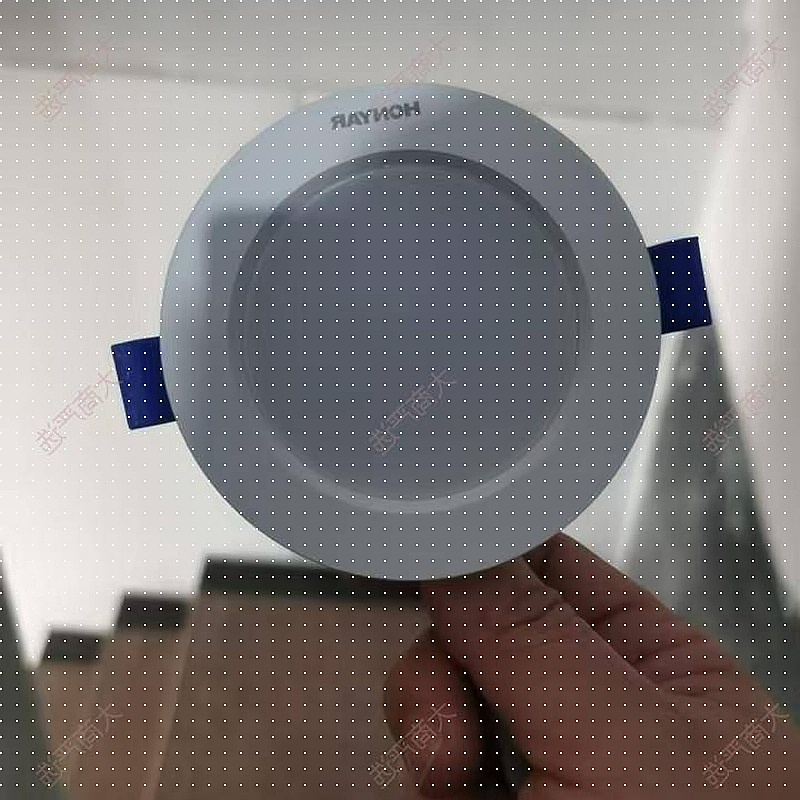 LED downlight