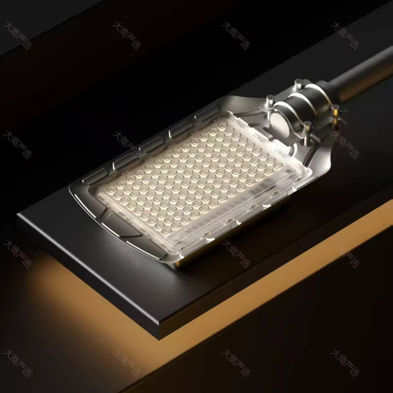 China People Electric - LED Street Light