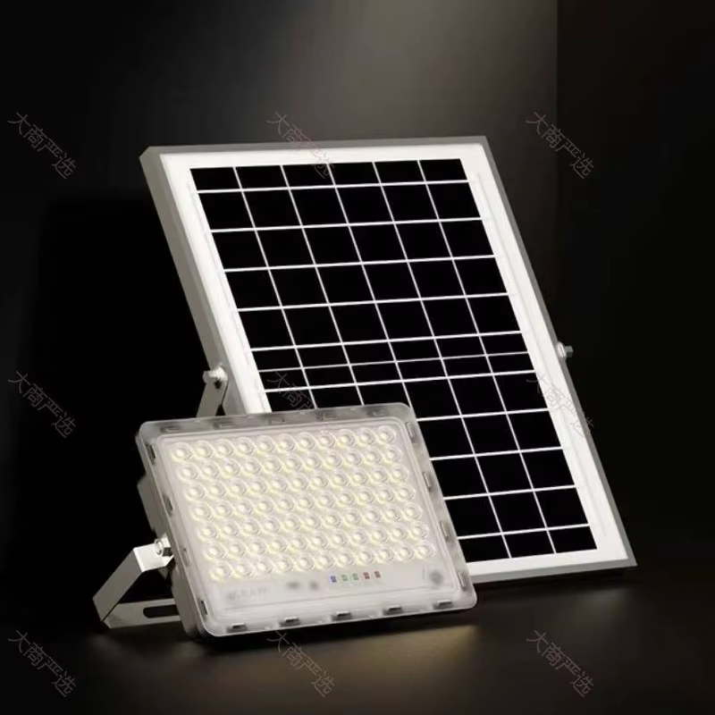 China People Electric - Solar LED Flood Light