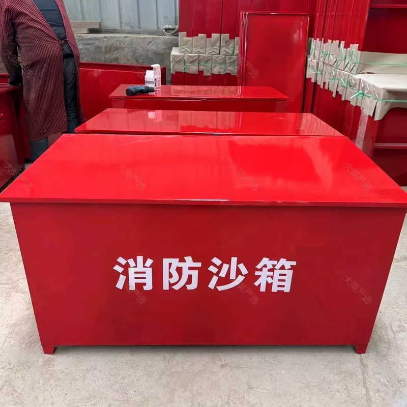 Caja de arena contra incendios de 1 metro cúbico