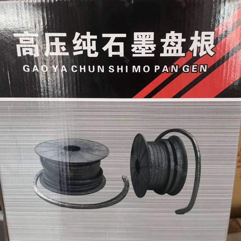 Zeying Seal High Pressure Pure Graphite Braided Packing Heat-Resistant Sealing Gland	