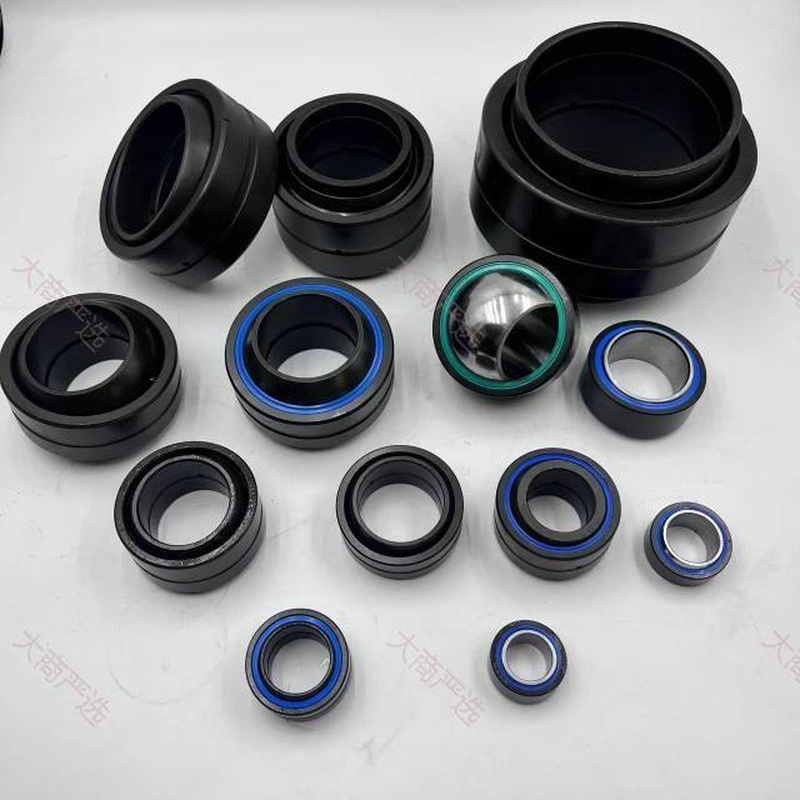Radial Spherical Plain Bearing	