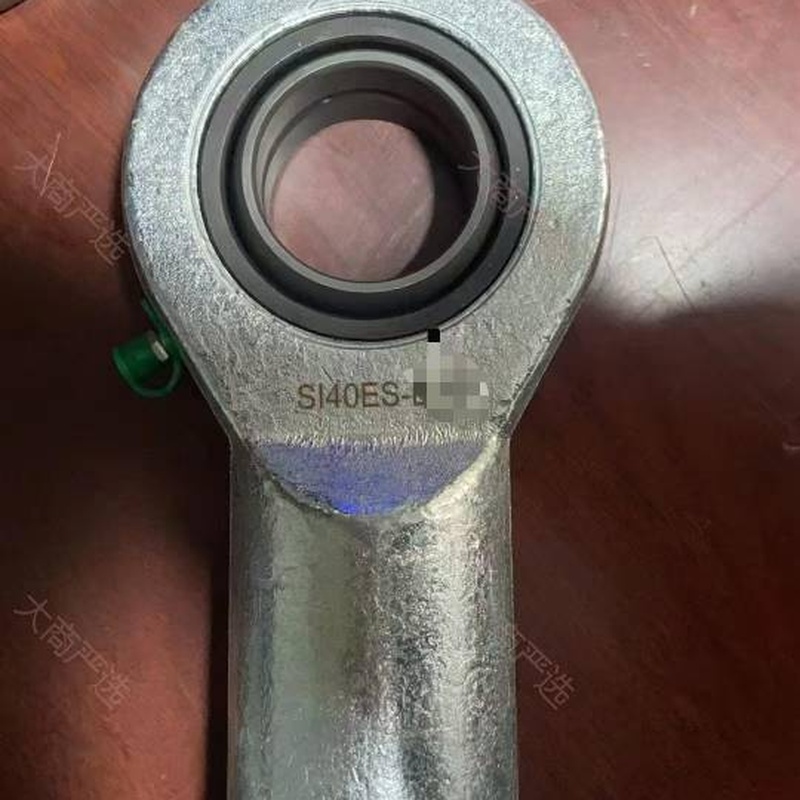 Rod End Spherical Plain Bearing	
