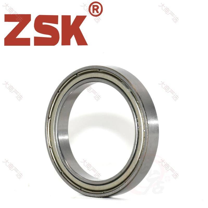Dongrong Bearing