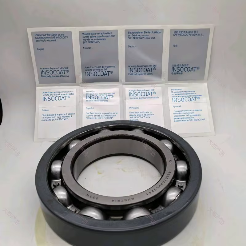 SKF Bearing