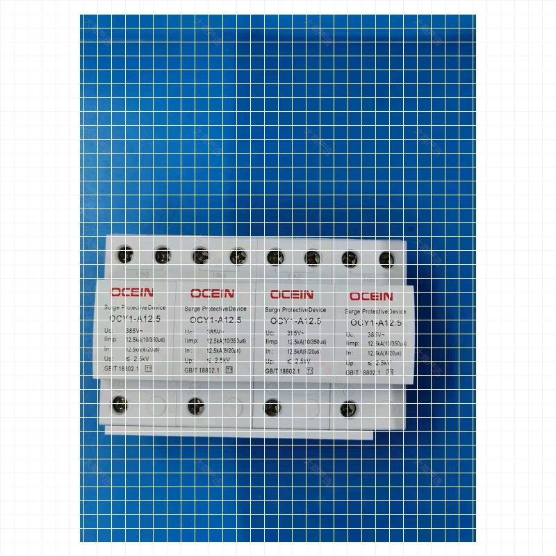 OCGQR-50 Self-Resetting Over/Under Voltage Protector Compact Type 50A	