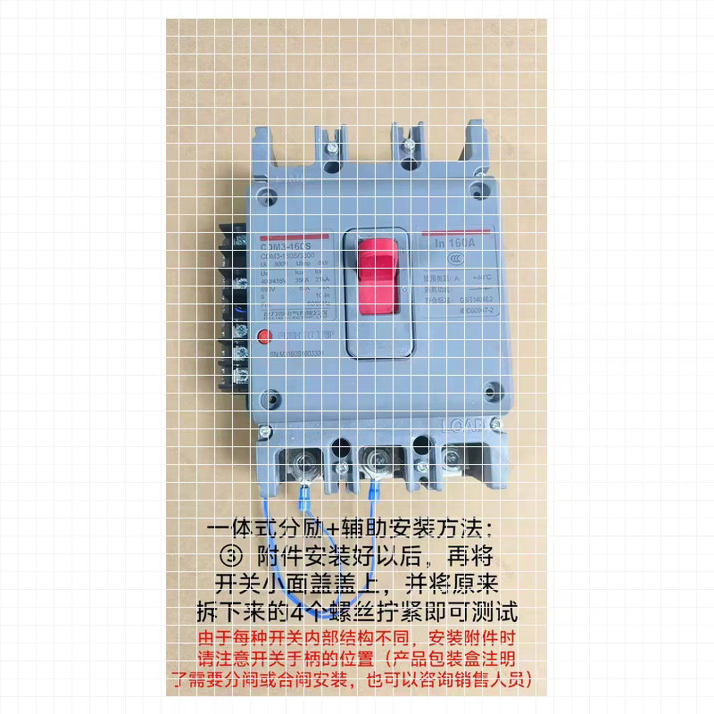 CDM3-160S Molded Case Circuit Breaker MCCB 3P 160A	