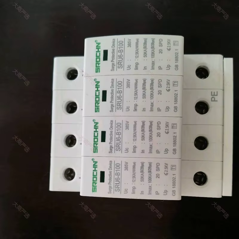 SRU6-C40 4P 20kA Surge Protective Device SPD