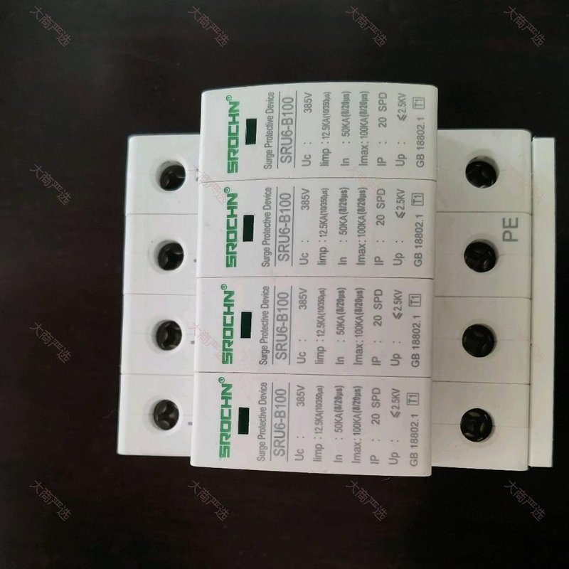 Dispositivo de Protección contra Sobretensión SRU6-C20 1P+N/2P 20kA