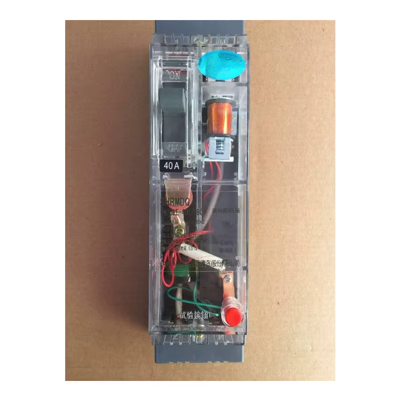 RM45/RM45LE series residual current circuit breaker