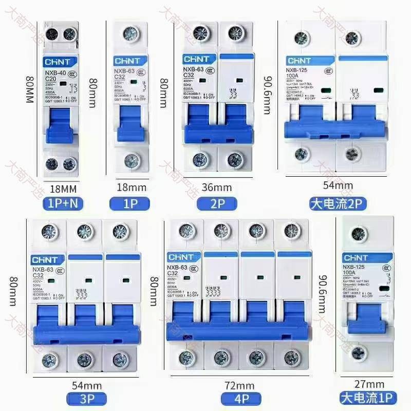 CHINT NXBLE RCBO and NXB MCB Series Residual Current Protection	
