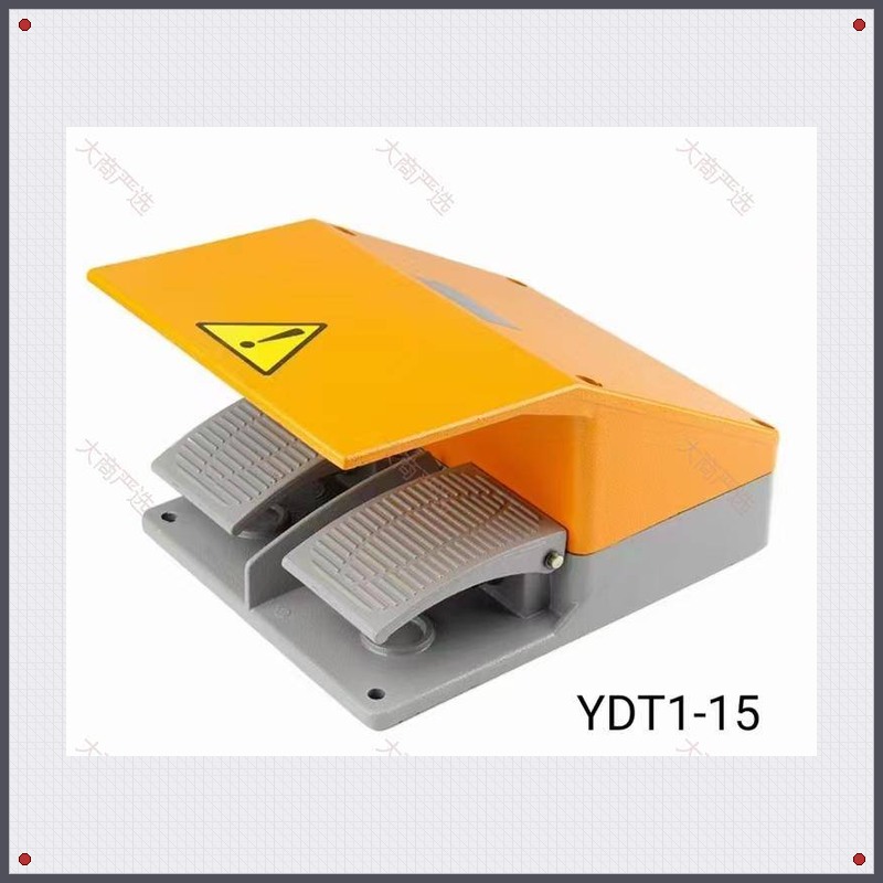 Industrial Foot Pedal Switch Aluminum Alloy Shell	