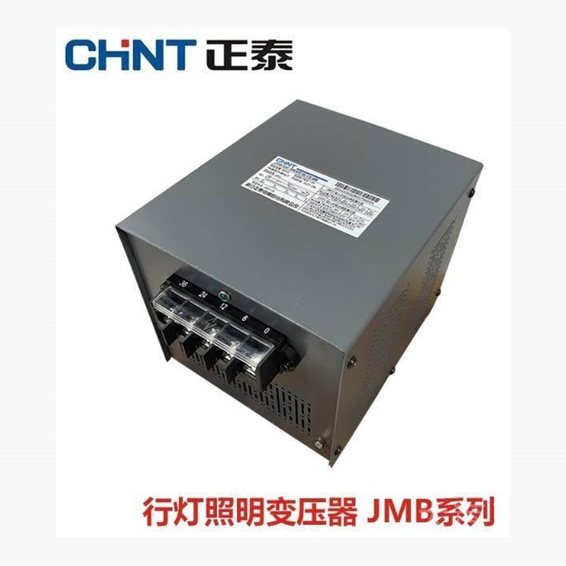 Low voltage electrical components