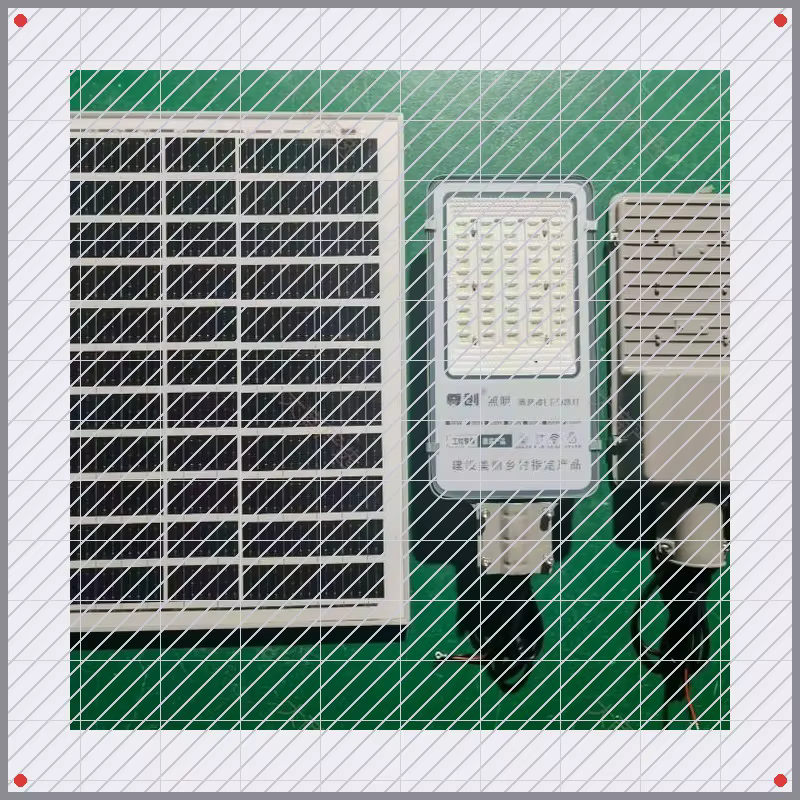 Zunchuang Integrated Solar Street Lamp