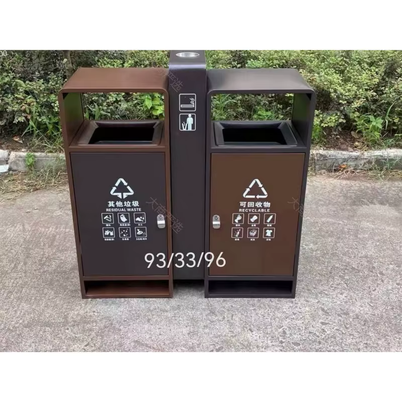 Zhengwang Plásticos, Contenedor de saneamiento exterior de acero inoxidable doble clasificación, chapa galvanizada, 1080×360×900mm, residuos reciclables / otros residuos