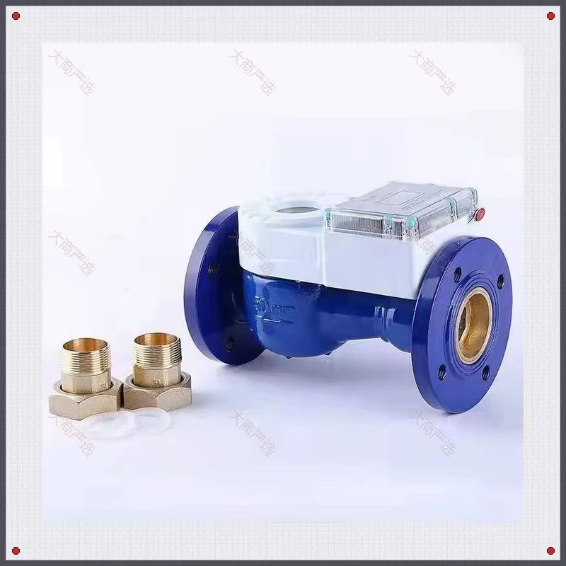 IC Card Prepaid Smart Water Meter Household LXSC-15 DN15