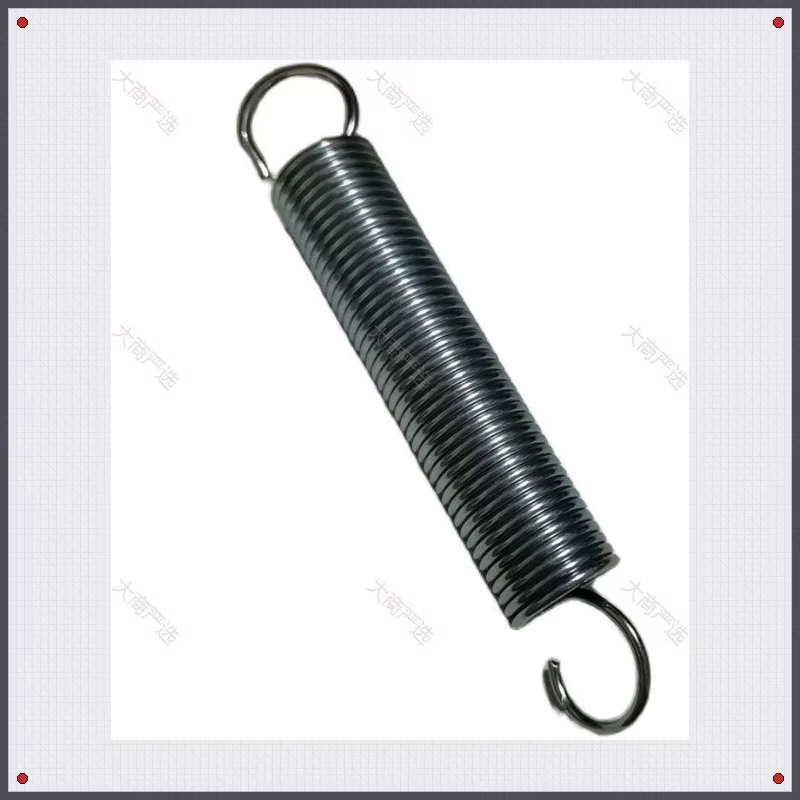 Tension Extension Spring