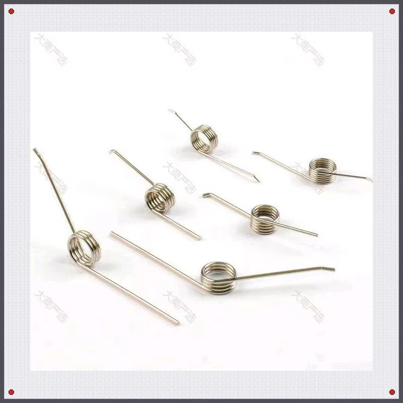 Torsion Spring