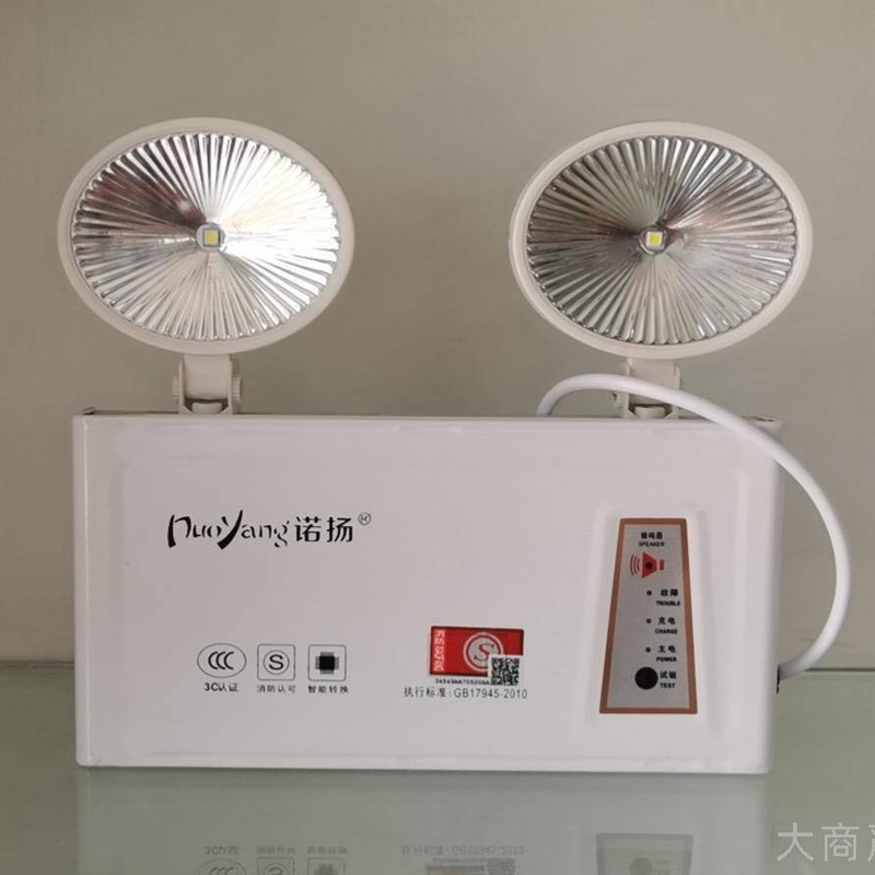 Fire emergency lighting, dual head evacuation indicator light, ABS shell, LED light source, automatic charging