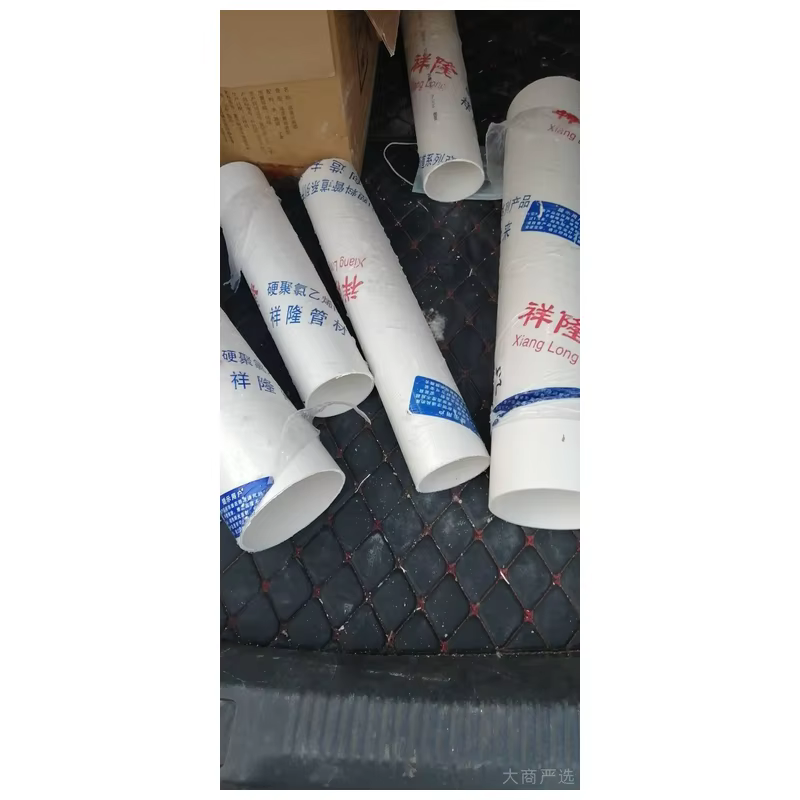 Zhongcai Group Xianglong Plastic PVC-U Water Supply Pipe White Hard PVC Pressure Pipe DN20-DN400 Irrigation Water Pipe for Farmland