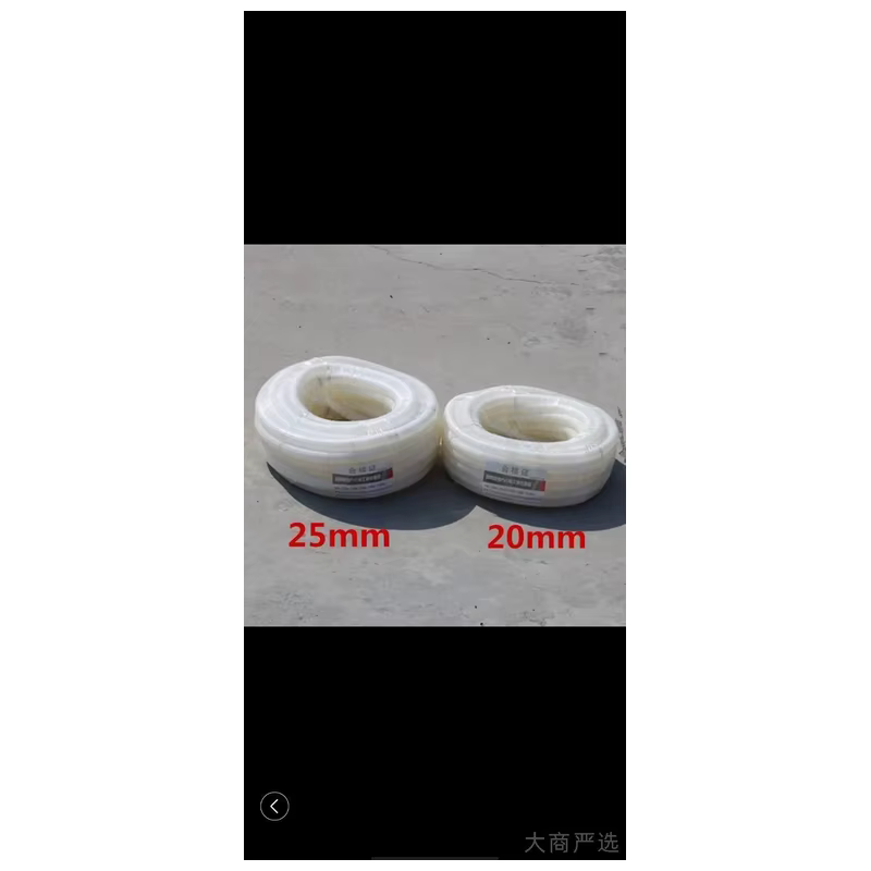 中财集团祥隆塑胶 PVC电工穿线管与线槽套件 阻燃冷弯电线管 PP波纹管 明装线槽