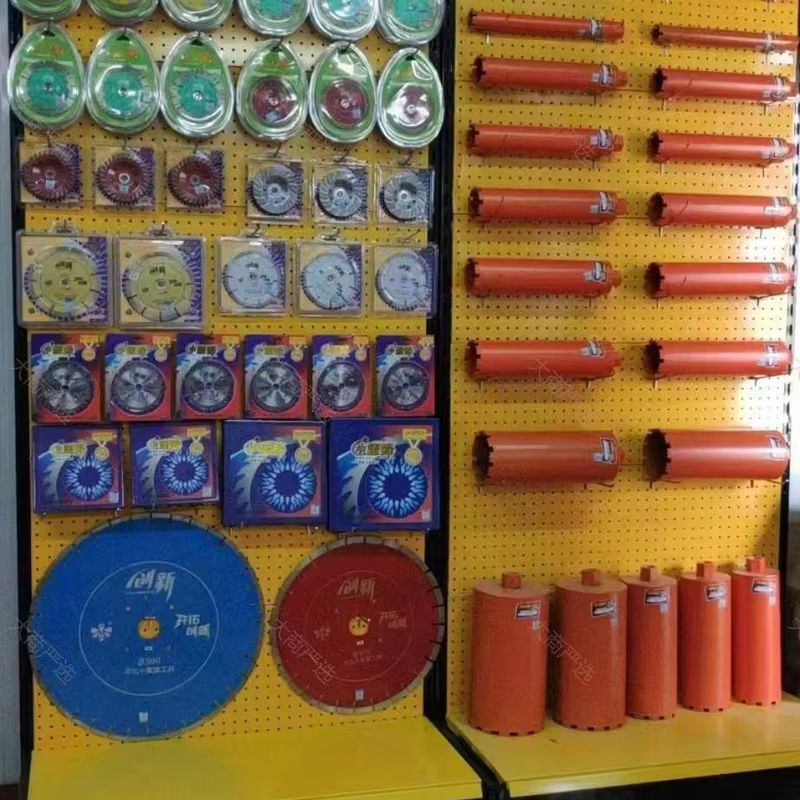 Little Bee Tools