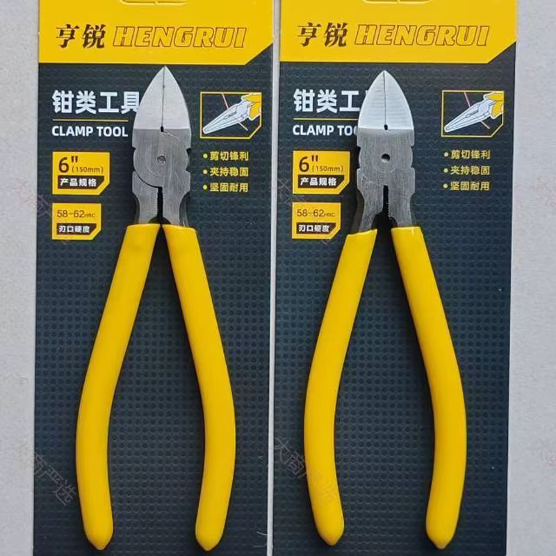 Alicate universal Hengrui